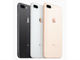 NTTドコモ、au、ソフトバンクが「iPhone 8」「iPhone 8 Plus」の価格を発表