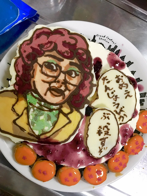 野沢雅子ケーキ