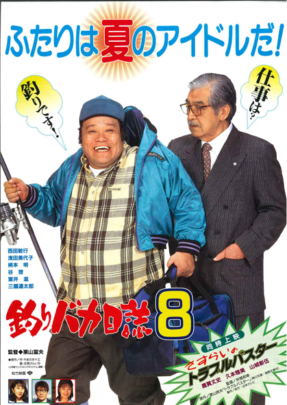 よくある映画コピー「全米が泣いた」、最初の作品は？