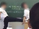 福岡・博多高校で授業中に生徒が教師を暴行　動画拡散について投稿者、学校を取材