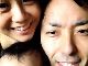 「絵に描いたような幸せ家族」　オリラジ中田ファミリーの「顔ツムツム」写真にファンほっこり