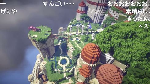 製作期間6年 Minecraftで天空の城ラピュタ世界を再現してみた ついに完結 ねとらぼ