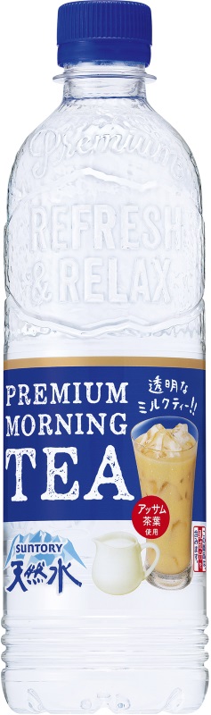 透明ミルクティーは 仕事中にミルクティーを飲むと怒られる層向けに作られた うわさの真相をサントリーに聞く ねとらぼ