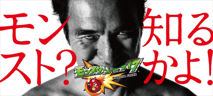 給料日前はいつもギリギリの若者に翌日1000万円当たるチャンスを与えてみた結果 ねとらぼ