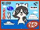 神戸市のふるさと納税にフェリシモ猫部が新返礼品4品を提供　寄附金は犬猫を助けるための活動に
