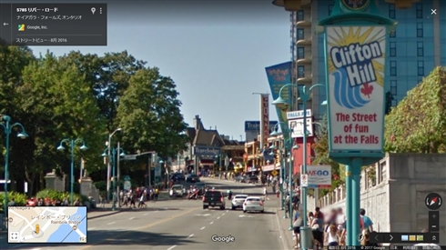 カナダの「トゥーンタウン」みたいな街がポップで楽しいと話題に　ストリートビューで街を探索してみた
