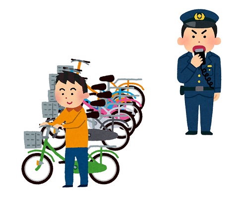 盗難対策に 目立たず自転車に付けられる Airtagホルダー 発売 上海問屋から L Oiz 2108 Airtag 03 Jpg ねとらぼ