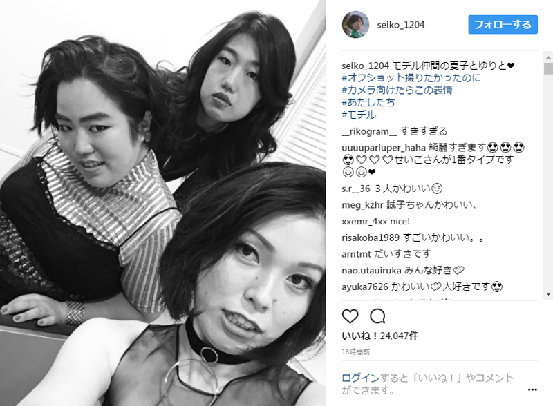 日本版チャーリーズエンジェルかな 尼神インター 誠子 ゆりやん 横澤夏子とモデル気分で笑いを封印する ねとらぼ