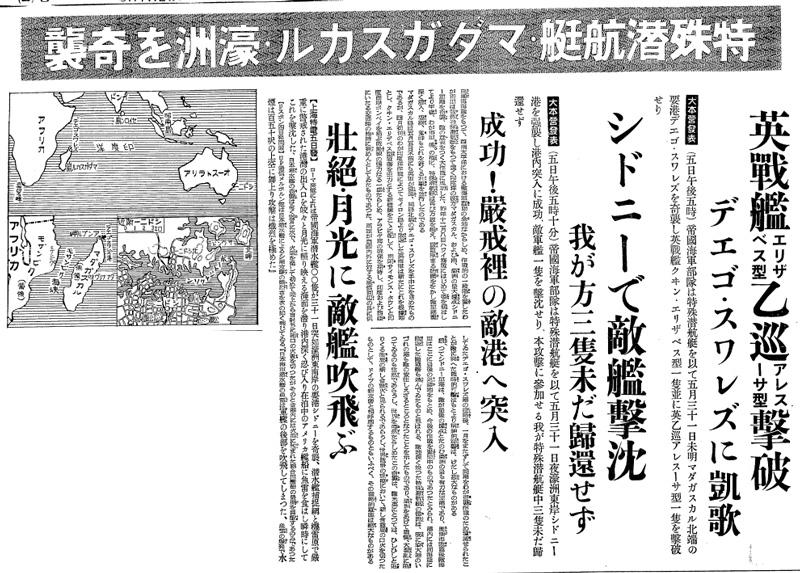 最も人気のある 作文 英語 書き方 横書き 壁紙 配布