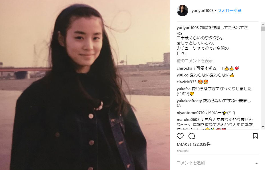 石田ゆり子 歳ごろの写真にファンから驚きの声 全然変わらぬ美しさ 本当に美少女 ねとらぼ