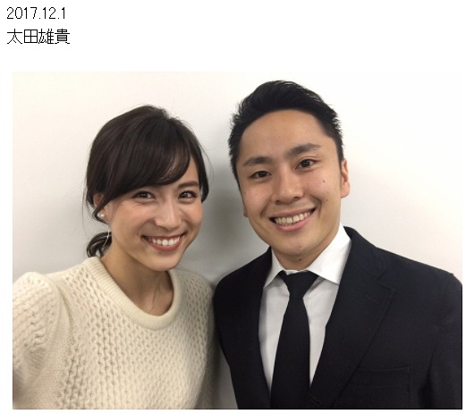 二人三脚で歩んで参ります フェンシング太田雄貴 Tbs笹川友里アナとの結婚を発表 ねとらぼ