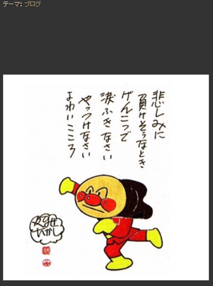 鶴ひろみ 送る会 18年1月に開催へ 発起人に野沢雅子 戸田恵子ら L Fsfigtodaturu01 Jpg ねとらぼ