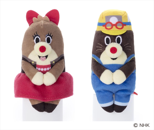 ねほりんぱほりん のグッズが登場 あのキャラやこのキャラがぬいぐるみやキーホルダーに ねとらぼ