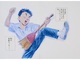 浦沢直樹展が山口県立美術館で2018年4月から開催　ストーリー構想メモや少年時代の漫画ノートも公開