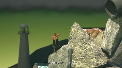 Getting Over It with Bennett Foddy