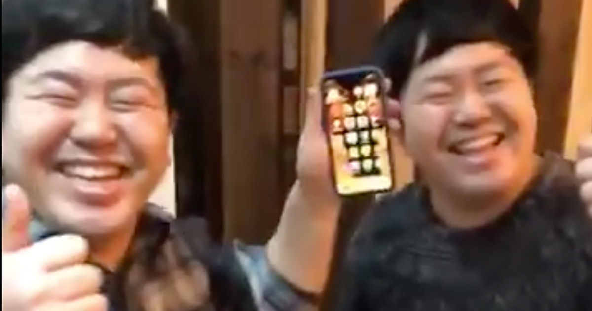 ザ たっち を判別できないiphone Xの顔認証 X Gun西尾の動画に驚嘆の声集まる ねとらぼ