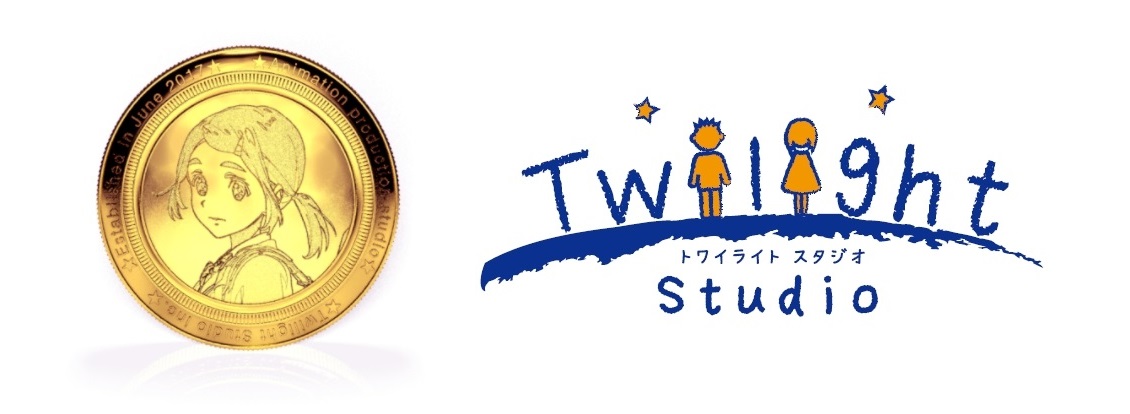 アニメ監督の山本寛さん 独自の仮想通貨で資金調達する Ico による 新アニメ制作方式 検討 ねとらぼ