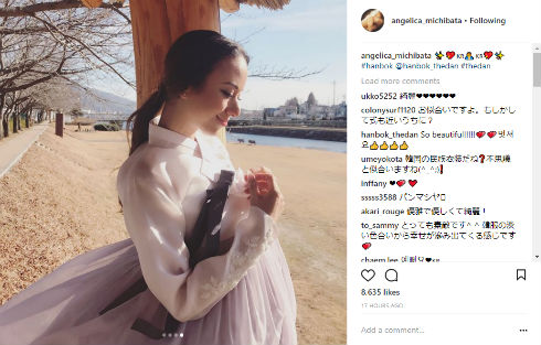 道端アンジェリカ　チマチョゴリ　韓国　結婚　モデル