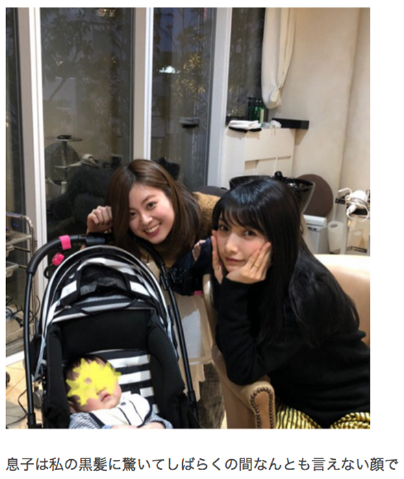 別人に見えます 似合ってる 後藤真希 黒髪ロングヘアでアジアンビューティーに変身 ねとらぼ