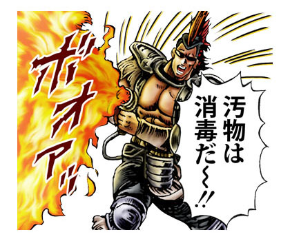 Lineが金融事業会社 Line Financial 設立 仮想通貨やローン 保険など L Ah Line2 Jpg ねとらぼ