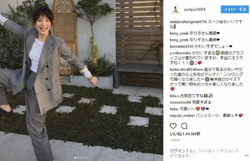 癒やされすぎ注意 石田ゆり子 謎ポーズ5連発 でファンのhpを大回復させる ねとらぼ