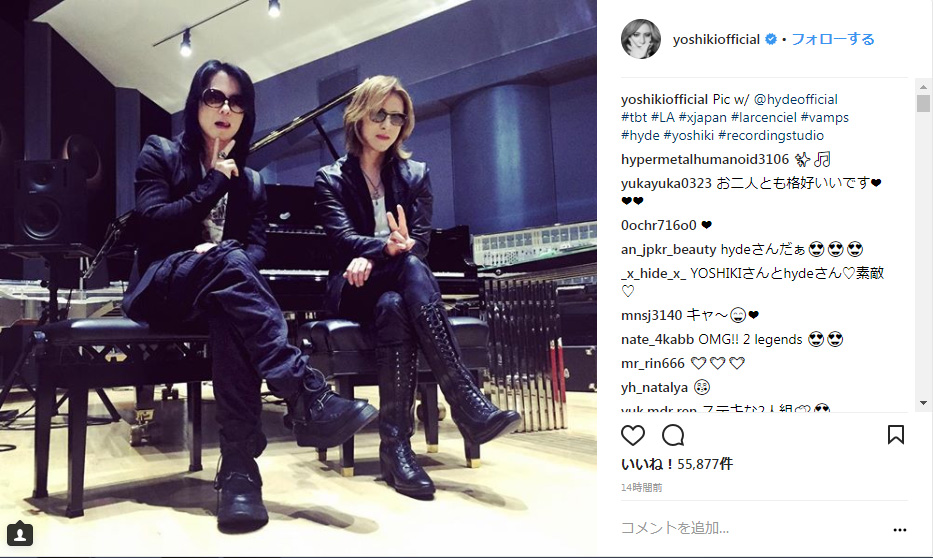 2人で何かやるのかな Yoshikiとhydeの2ショットにファンの期待値が爆上がりする ねとらぼ