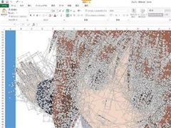 excelで絵を描く excelアート トップ 高クオリティーすぎるアニメのような塗りと線