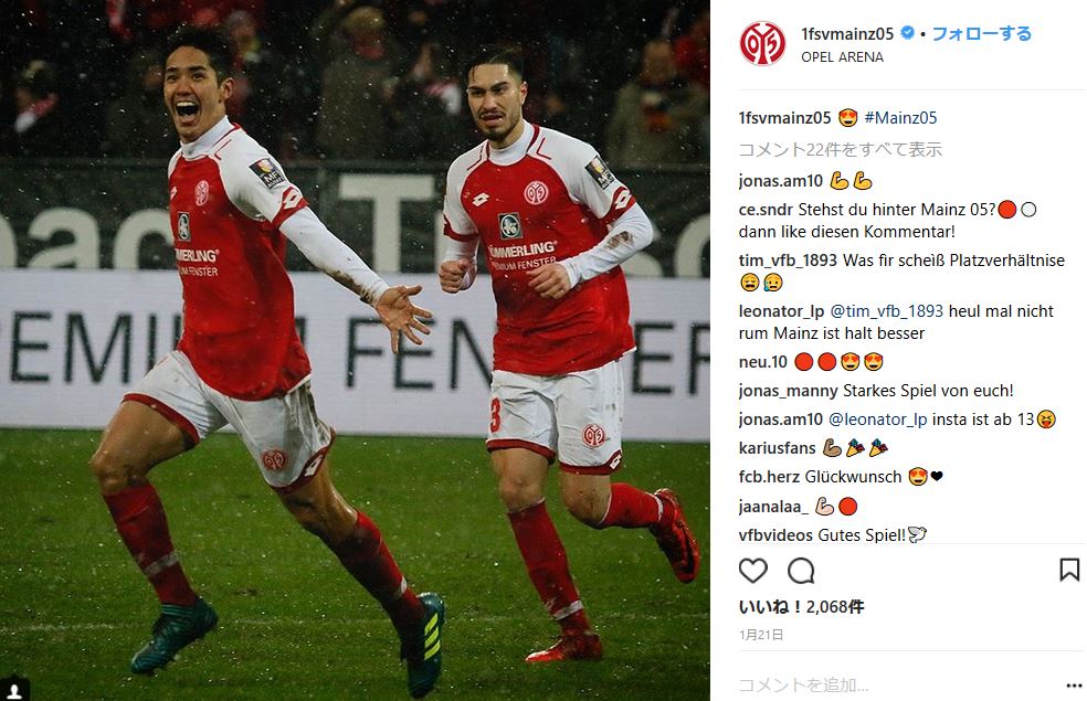 普通の写真でお願い マインツ武藤嘉紀 一部メディアの写真チョイスに嘆き ねとらぼ 普通の写真でお願い マインツ武藤嘉紀 一部メディアの写真チョイスに嘆き ねとらぼ