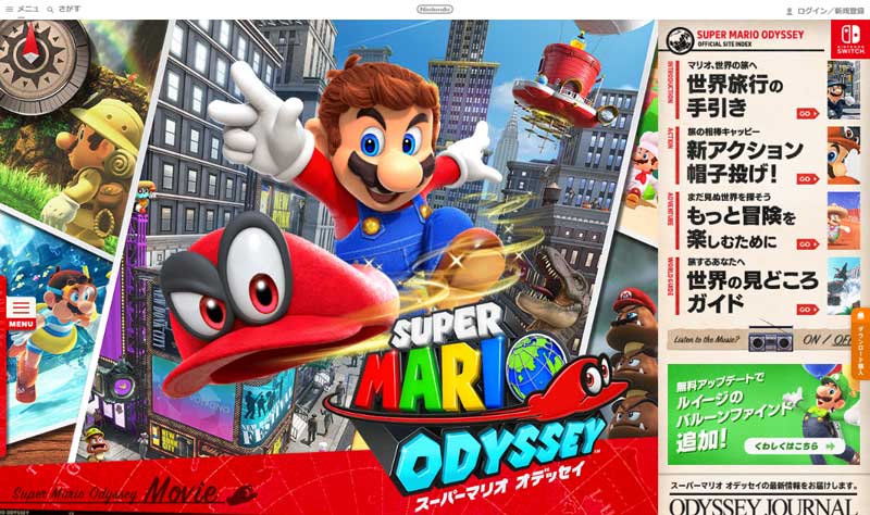 任天堂 Nintendo Switch 好調で売上高1兆円超へ スーパーマリオ オデッセイ は全世界900万本突破 ねとらぼ