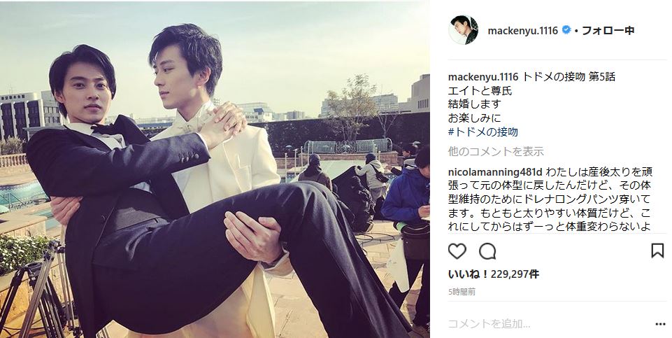 王子様ですか 山崎賢人 新田真剣佑にお姫様抱っこさせ余裕の笑みでファンまで虜にする ねとらぼ