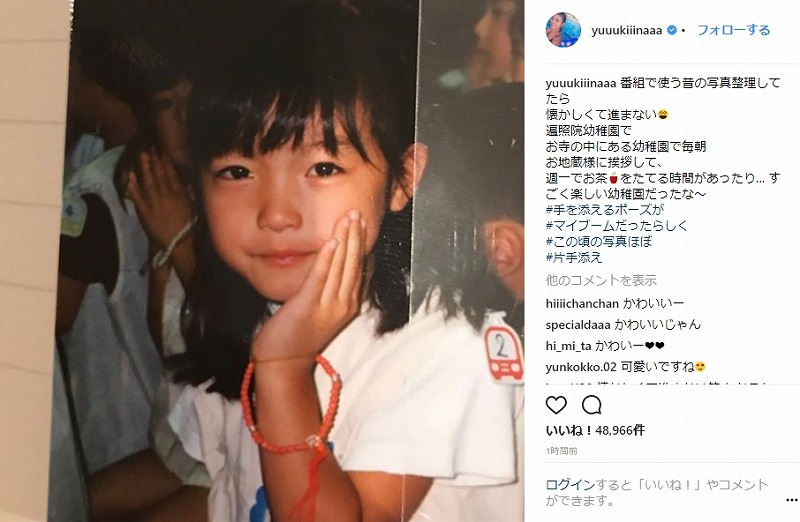 フジもん2様確認用 （みどちゃん様確認専用ページ【取り置き中 