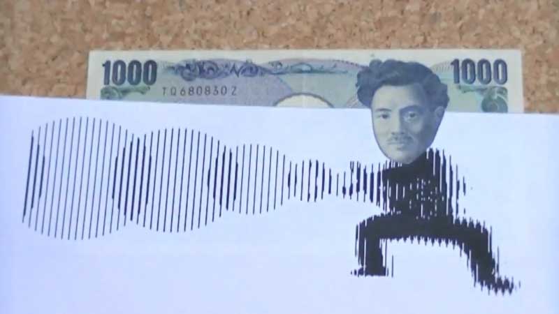 仮想通貨ならぬ 仮装通貨 で笑顔になる人たち 紙幣を使ったスリットアニメーションに すごい センスいい の声 ねとらぼ