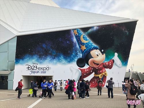 ディズニーファンのための祭典 D23 Expo Japan 18 をマニアックに眺めてきた 1 3 ねとらぼ