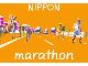 セーラー服おじさんや犬面人が大爆走　英国製“なんちゃってジャパン”的ゲーム「Nippon Marathon」が不思議と魅力的