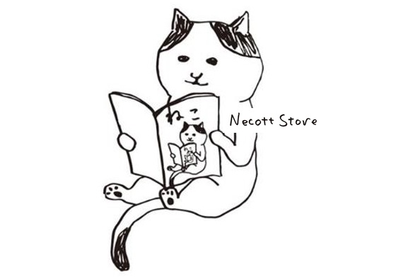 シュールでゆるい猫キャラ たまお Tsutayaのオリジナル雑貨から誕生 ねとらぼ