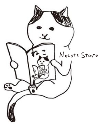 Necott Store
