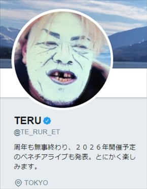 TERU [ ACR ̂܂ SNS Twitter Instagram