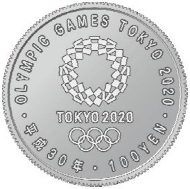 2020年 東京オリンピック パラリンピック 競技大会 記念貨幣