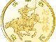 2020年東京オリンピック・パラリンピック競技大会の記念貨幣デザインが公開　1万円金貨には流鏑馬と「心技体」の文字