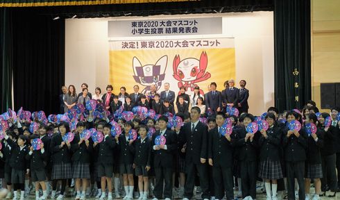 東京五輪マスコットはなぜ小学生投票で選ばれたのか 審査会が語る 意思決定の難しい時代 の1つの在り方 ねとらぼ