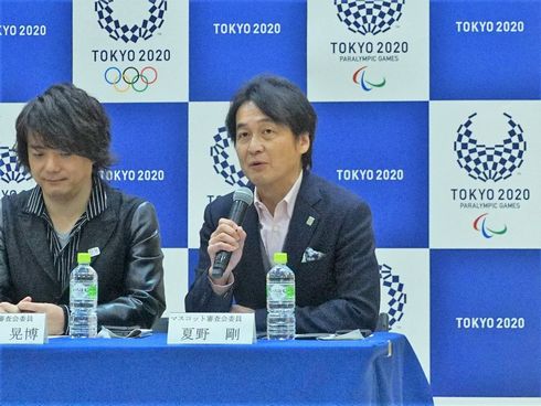 東京　2020　五輪　オリンピック　パラリンピック　マスコット　キャラクター　デザイン　小学校　審査　投票