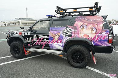 痛車 川崎大師