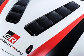 GR Supra Racing Concepti{lbgj