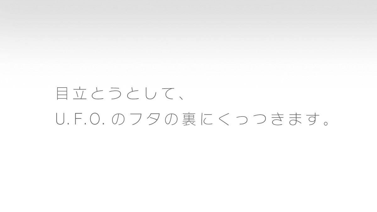 父さん会社辞めてyoutuberで食っていこうと思うんだ を日清ヨークがドラマ化 家族愛を描く感動巨編 L Kontake 18renewf03 Jpg ねとらぼ