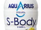 「アクエリアス」初の機能性表示食品　「アクエリアス S-Body」発売
