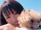 「尋常じゃない可愛さ！」　深田恭子、愛犬を抱きしめるだけで癒やしの楽園を創造してしまう