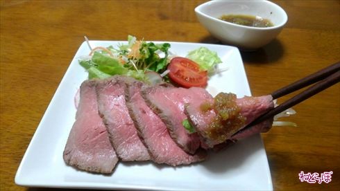 浸けておくだけでやわらか な炊飯器ローストビーフがしっとりうまい 舞茸を使うのがポイント ねとらぼ