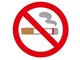 生駒市、喫煙後45分間の職員にエレベーター利用を禁止へ　受動喫煙防止策の一環
