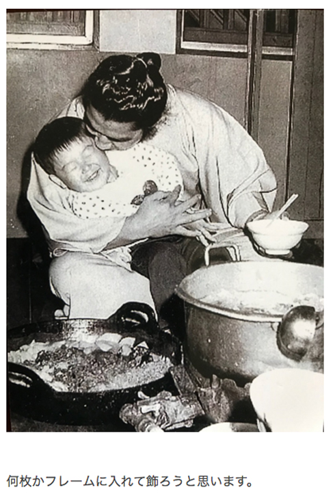 花田虎上がブログ開設 父 貴ノ花にじゃれつく 親方と弟子 以前の写真がとってもほっこり ねとらぼ