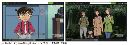 「名探偵コナン」中国で日本放送2時間後から吹替版を配信開始　月間視聴数は4.6億回